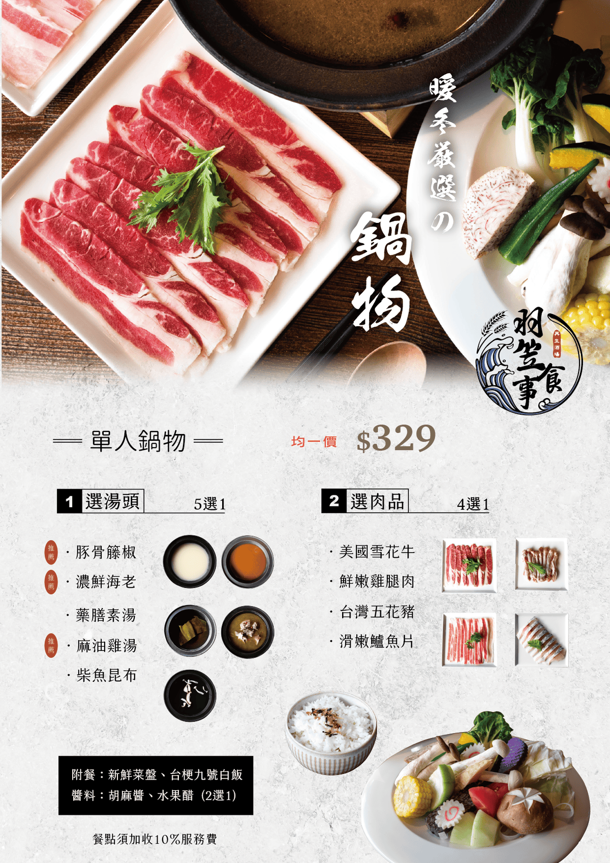 20251027_-3 20251027_-3