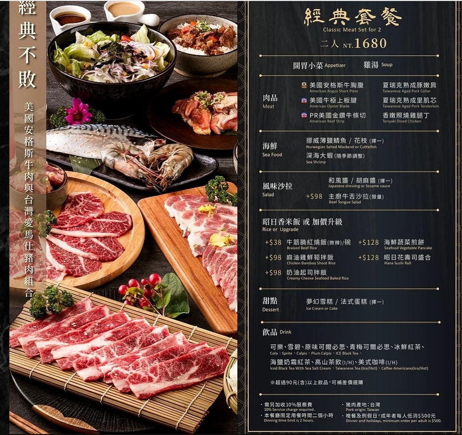 20251027_-155 20251027_-155