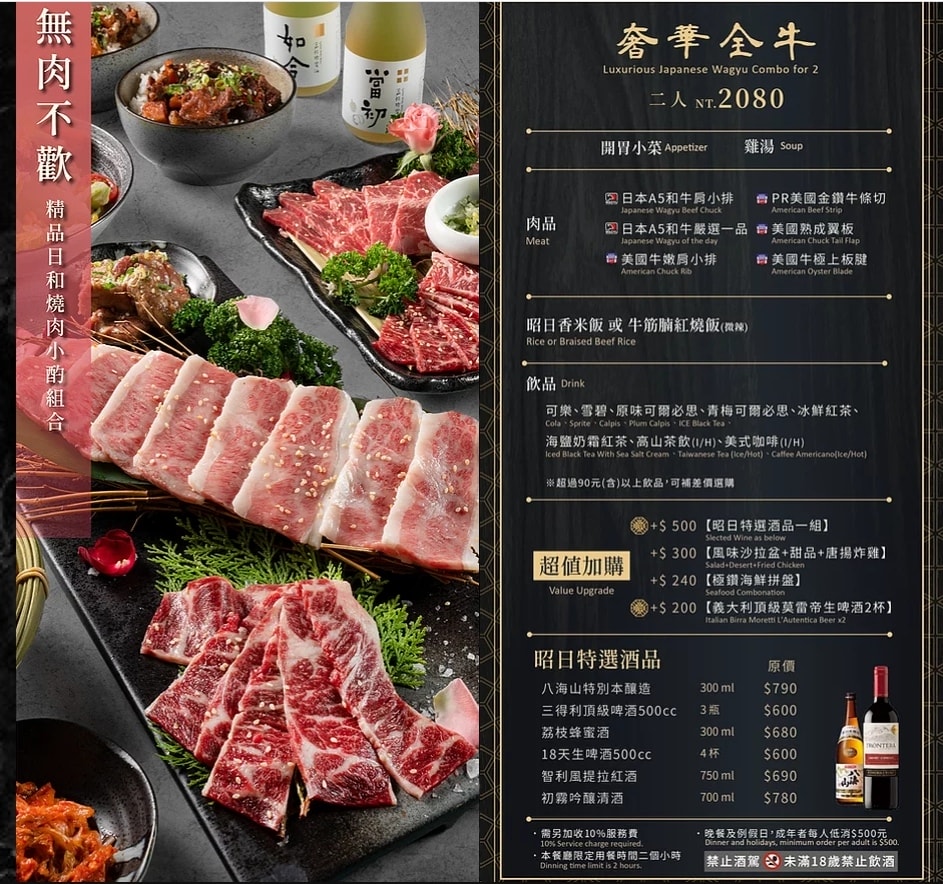 20251027_-156 20251027_-156