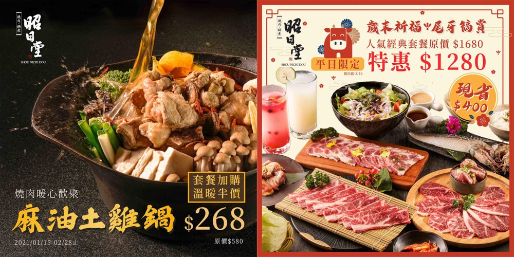 20251027_-157 20251027_-157