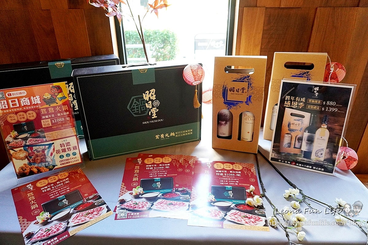 20251027_-189 20251027_-189