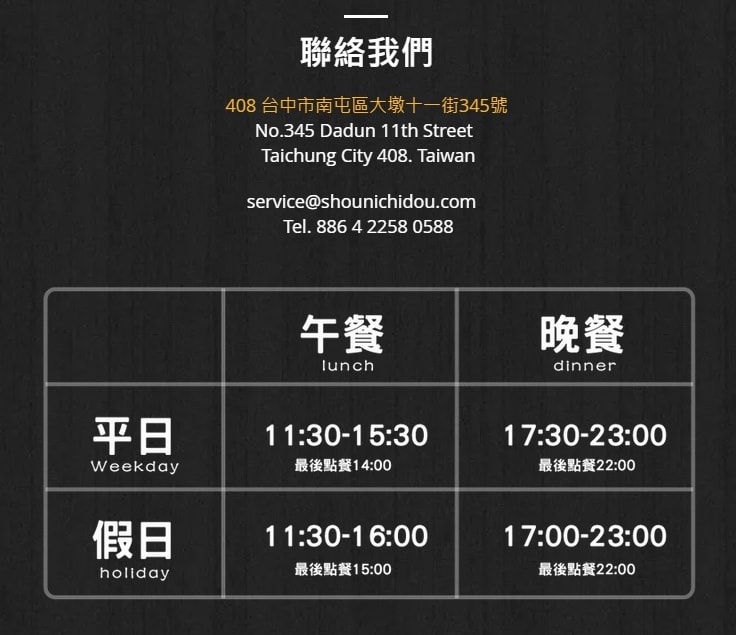 20251027_-190 20251027_-190