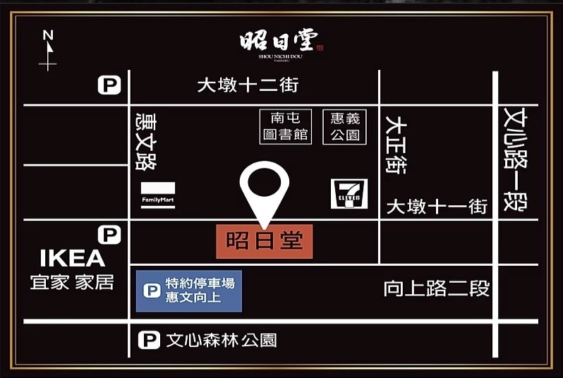 20251027_-191 20251027_-191