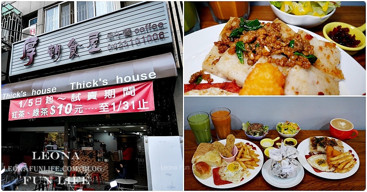 20251027_-281 20251027_-281