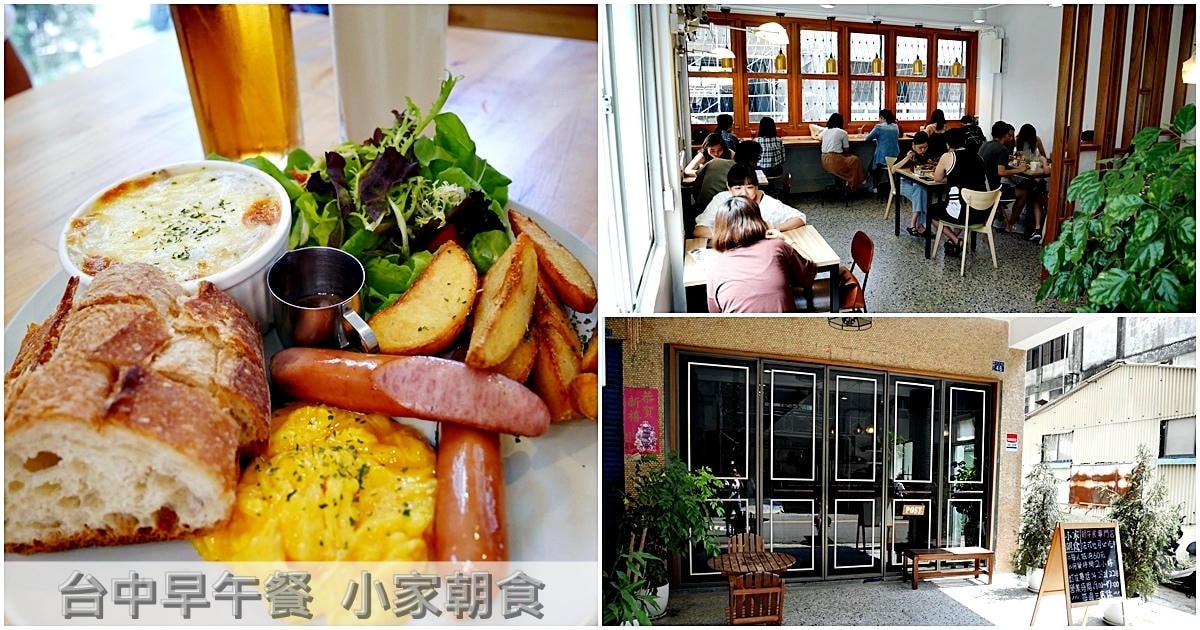 20251027_-284 20251027_-284