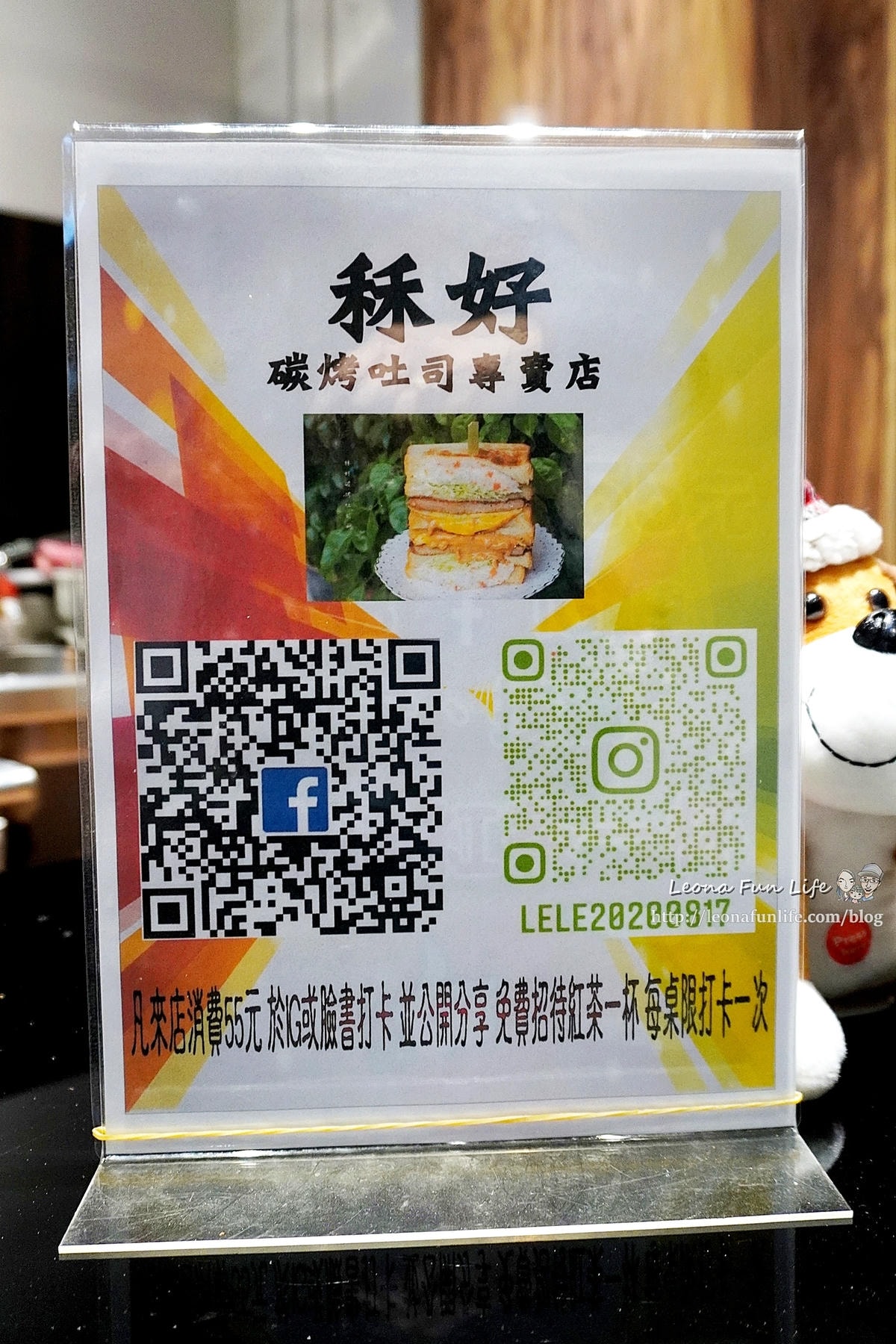 20251027_-61 20251027_-61