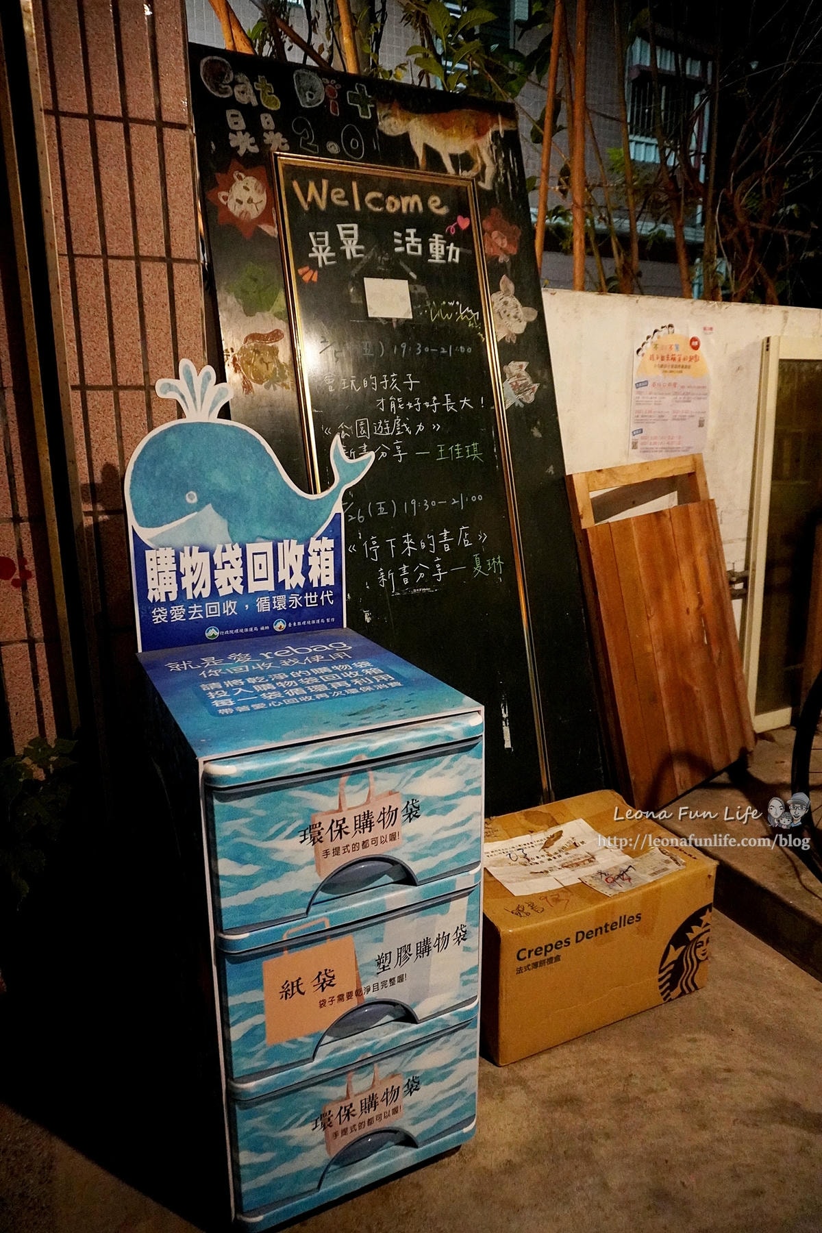 20251027_-315 20251027_-315