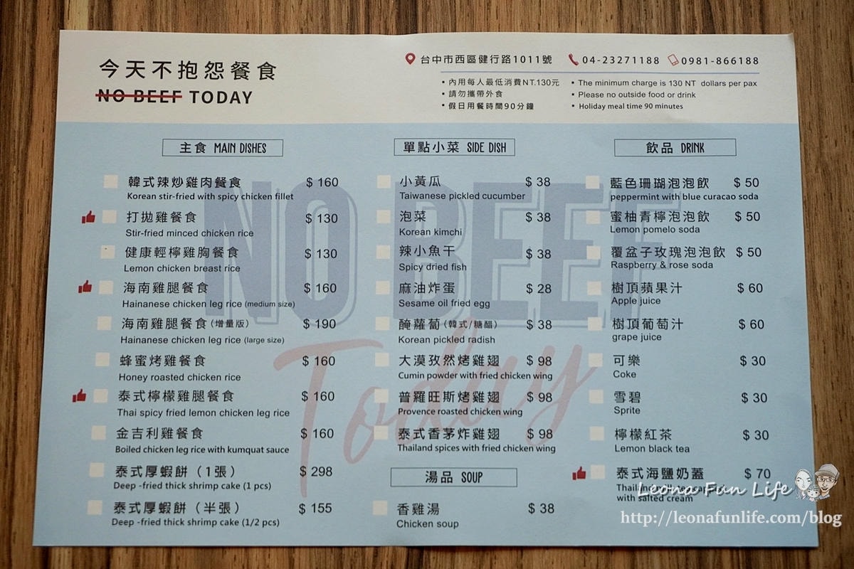 20251027_-141 20251027_-141