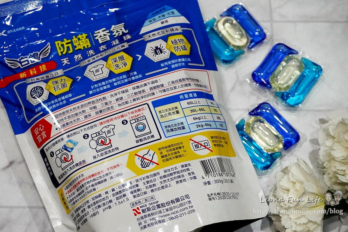 20251027_-95 20251027_-95