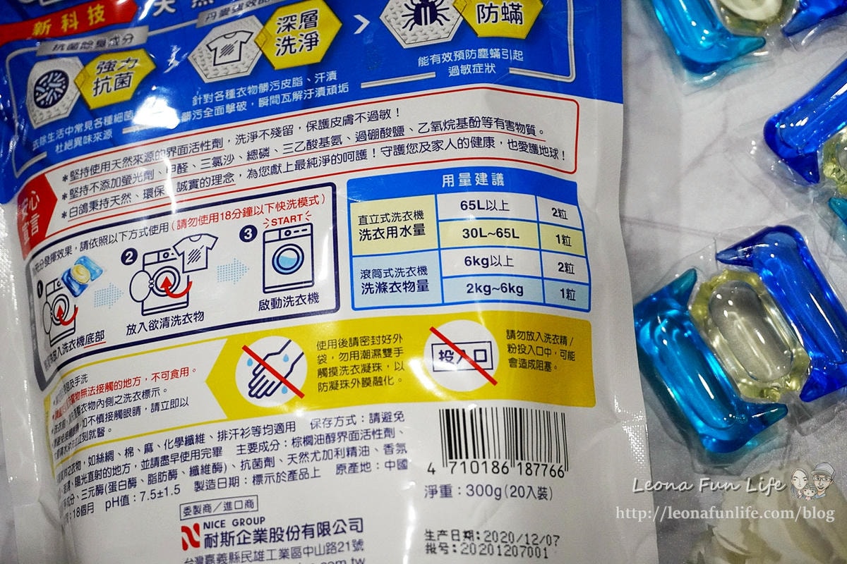 20251027_-96 20251027_-96