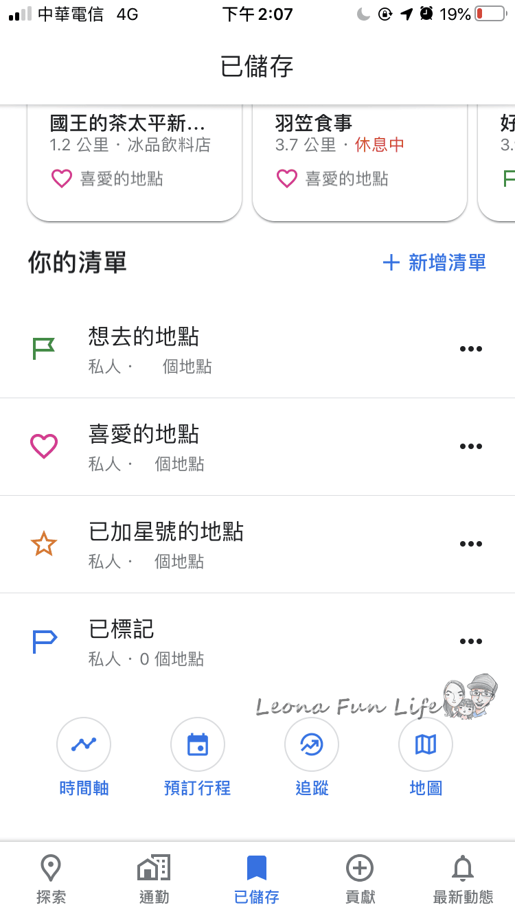 20251027_-1 20251027_-1