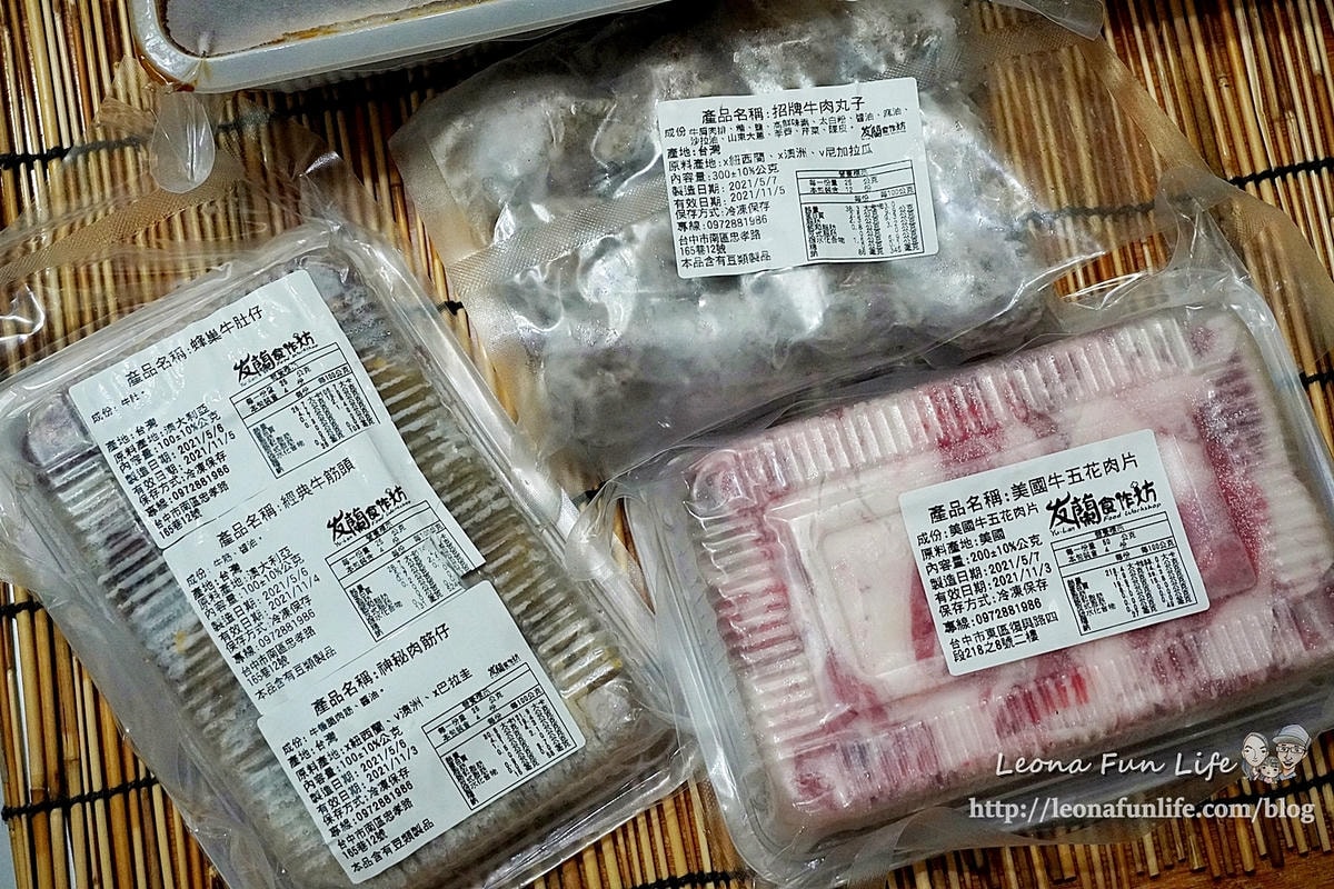 20251027_-118 20251027_-118