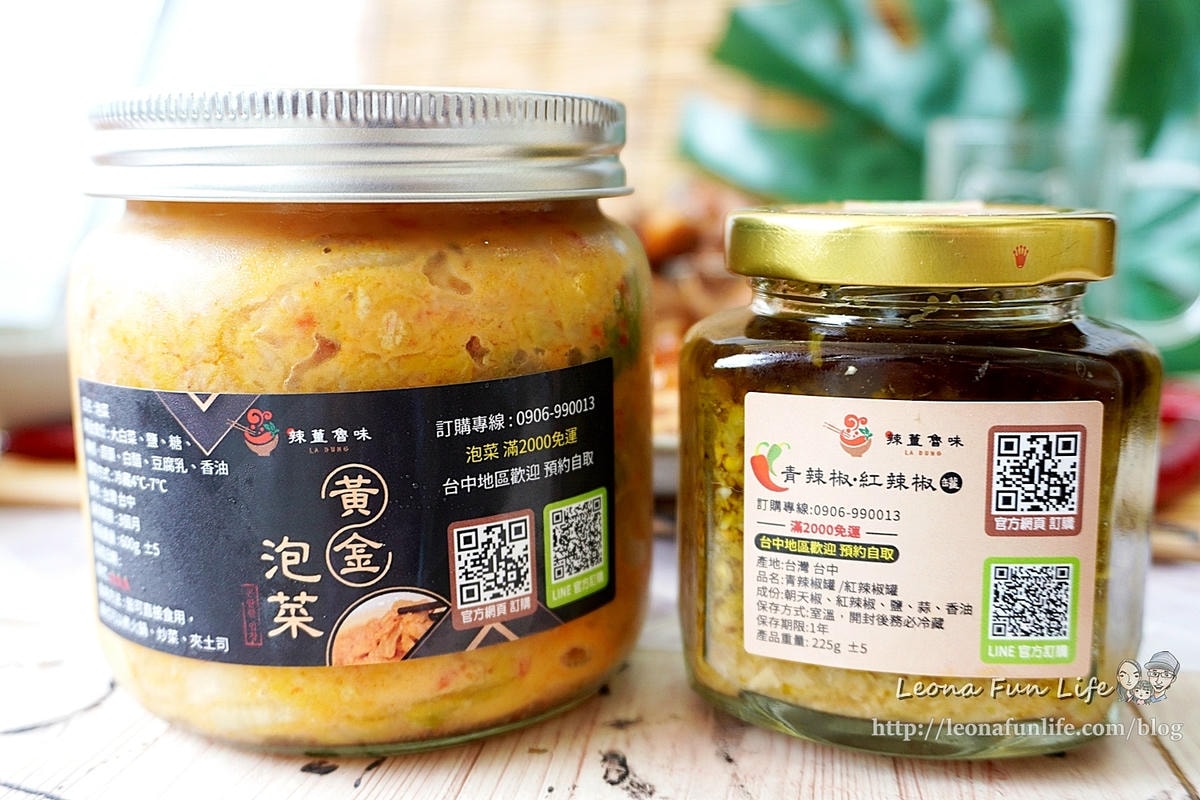 20251027_-12 20251027_-12