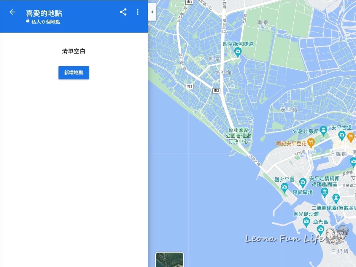 20251027_-123 20251027_-123