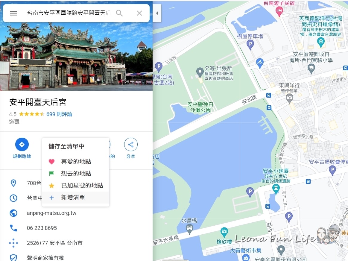 20251027_-125 20251027_-125