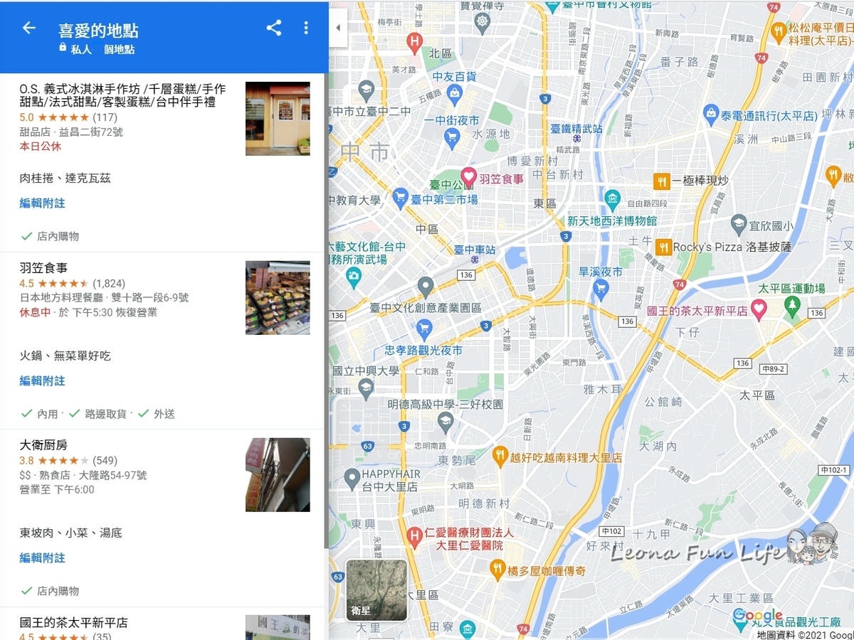 20251027_-127 20251027_-127