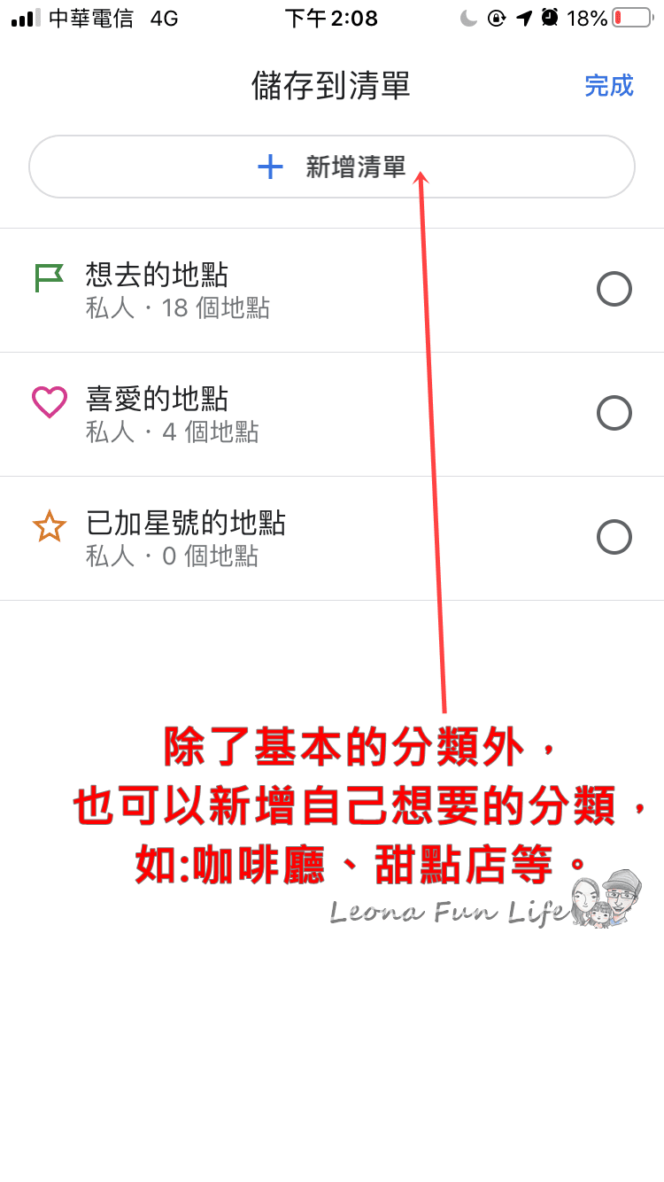 20251027_-2 20251027_-2