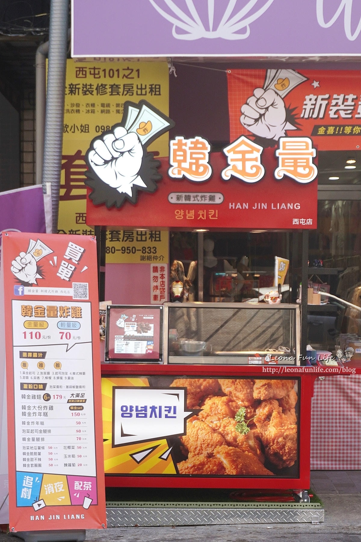 20251027_-291 20251027_-291