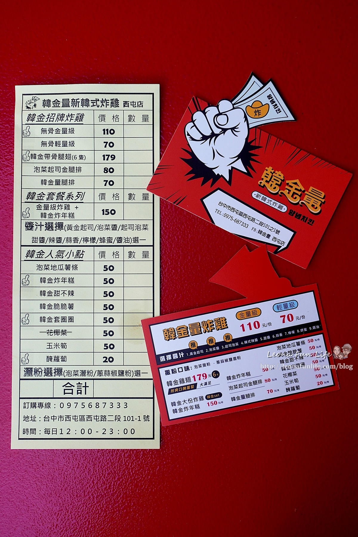 20251027_-292 20251027_-292