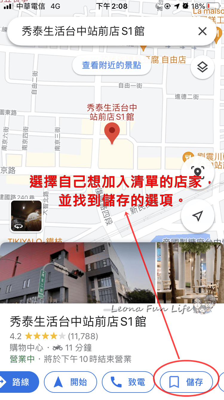 20251027_-3 20251027_-3