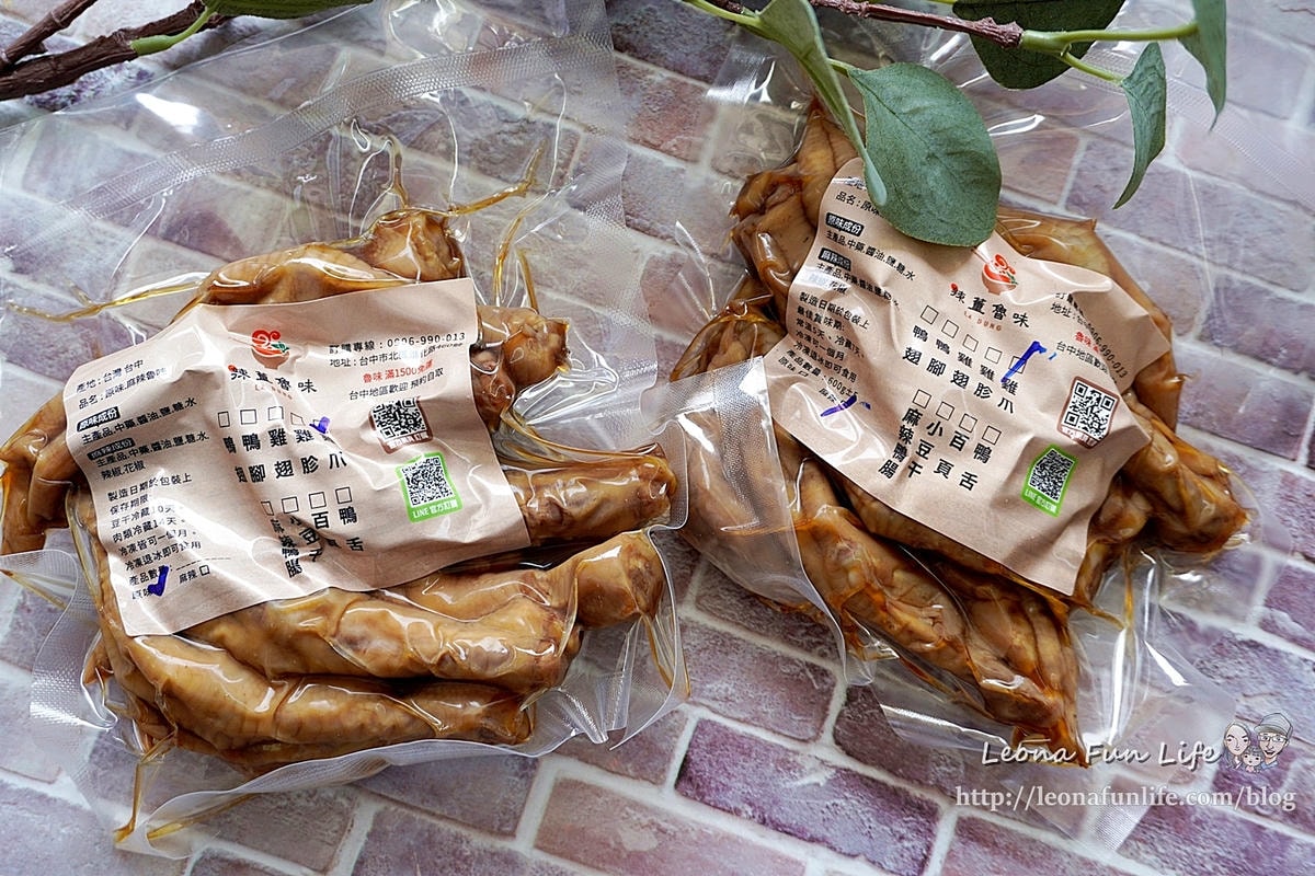 20251027_-4 20251027_-4