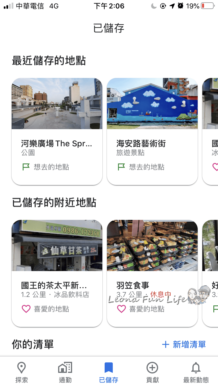 20251027_-4 20251027_-4