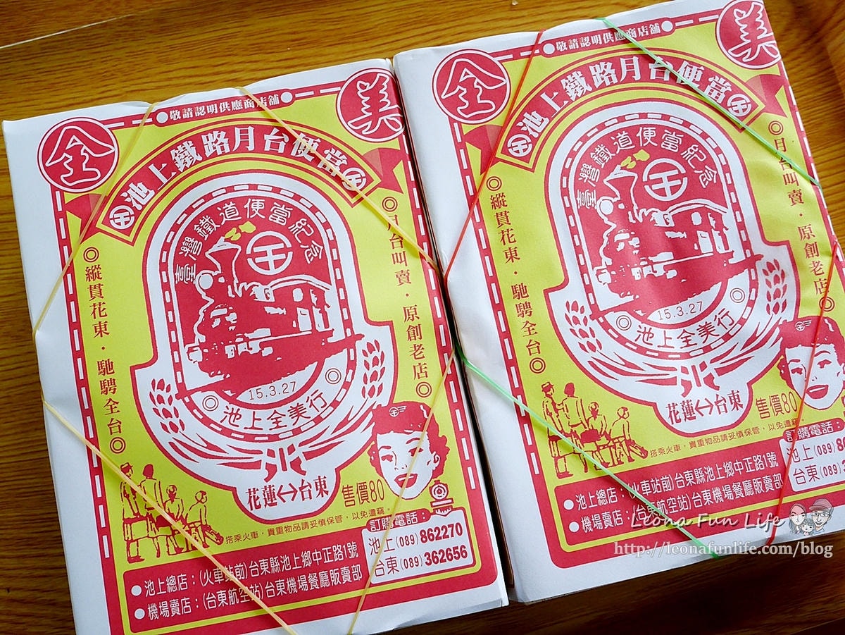 20251027_-74 20251027_-74