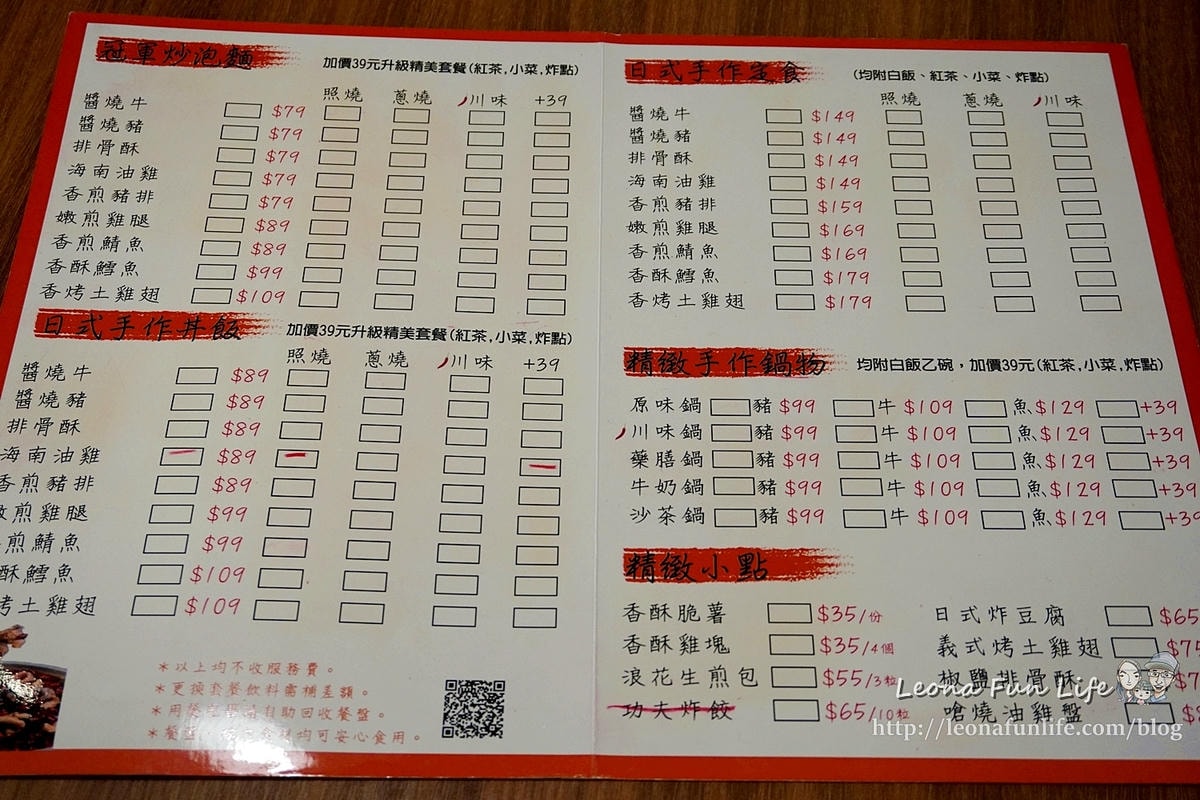 20251027_-167 20251027_-167