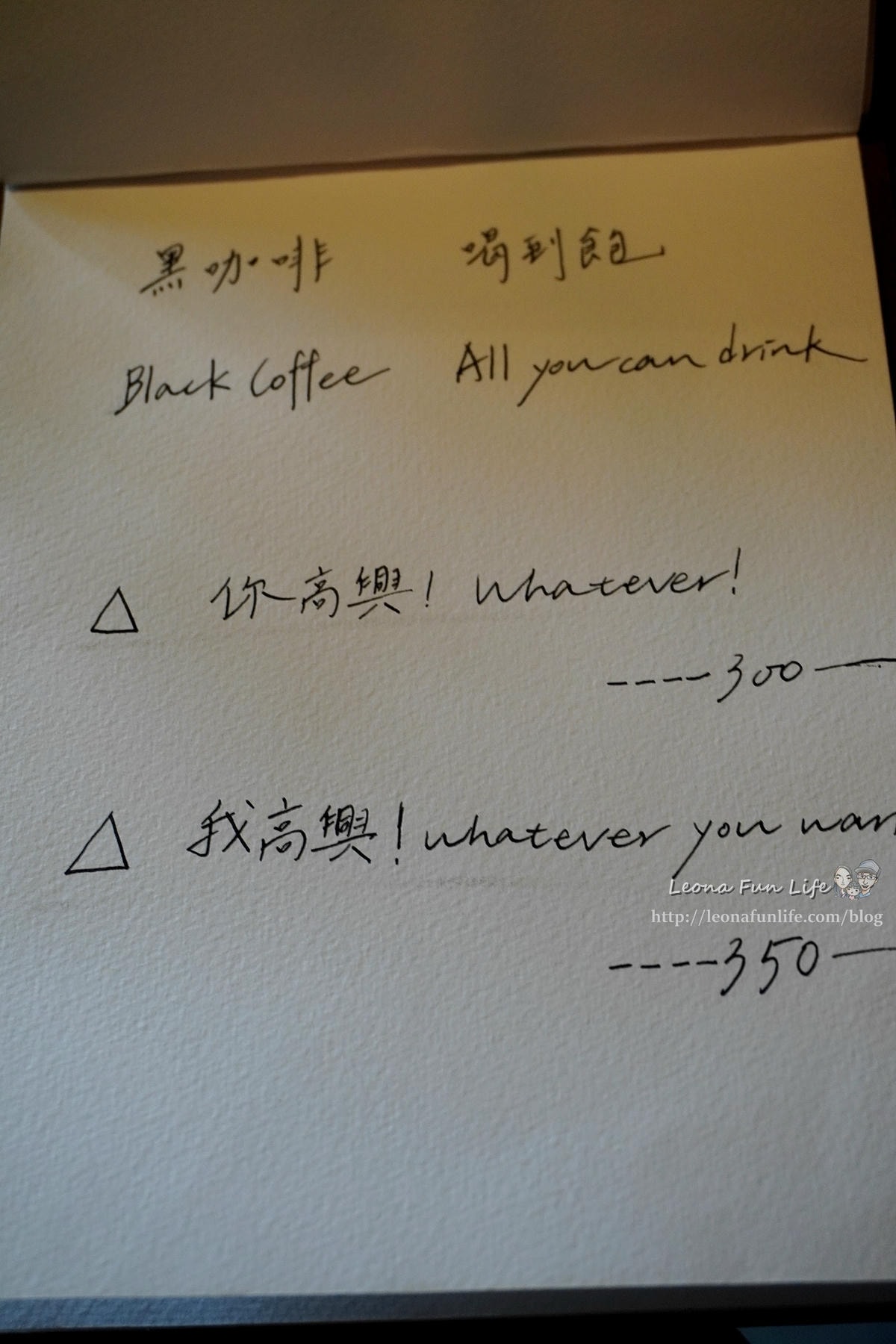 20251027_-185 20251027_-185