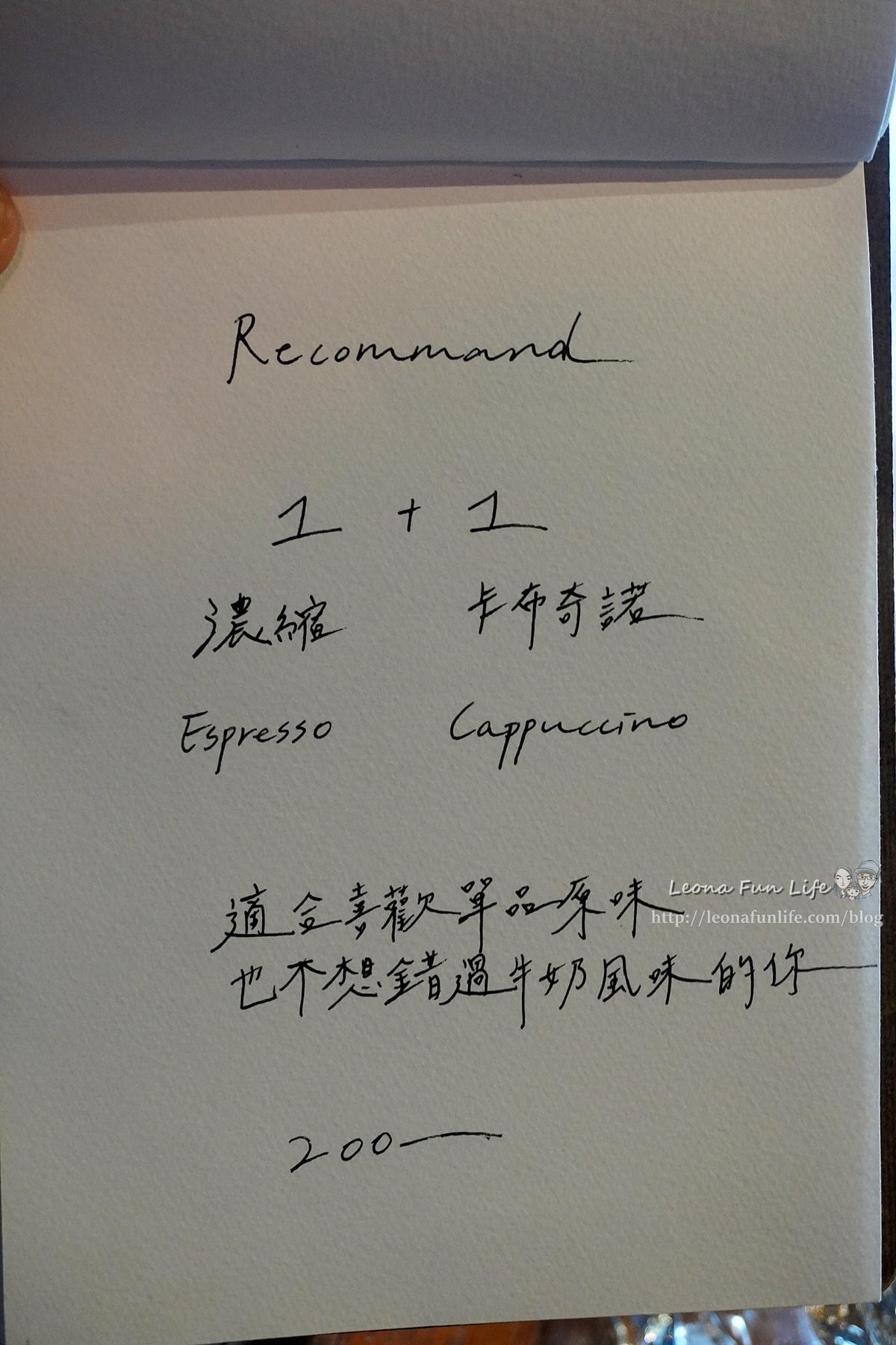 20251027_-244 20251027_-244