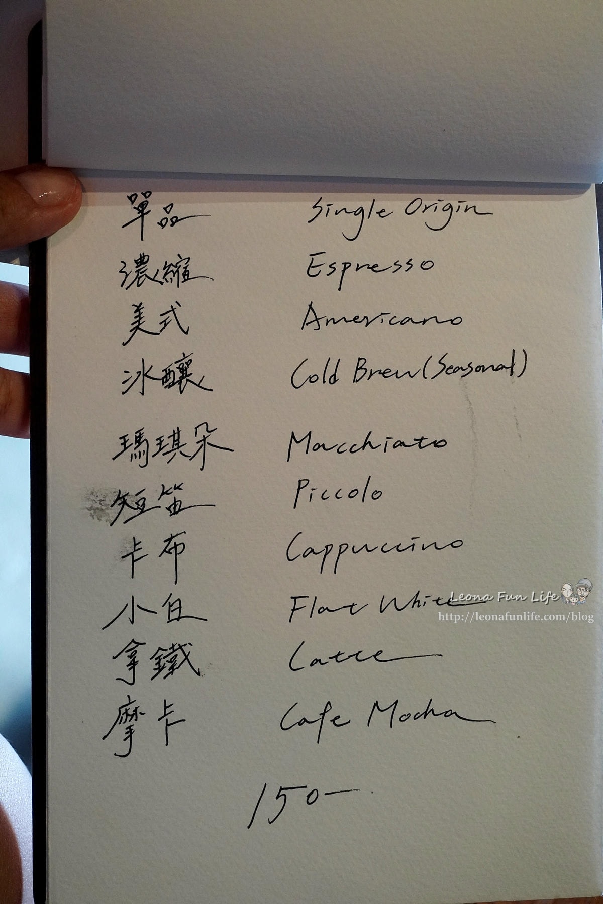 20251027_-245 20251027_-245