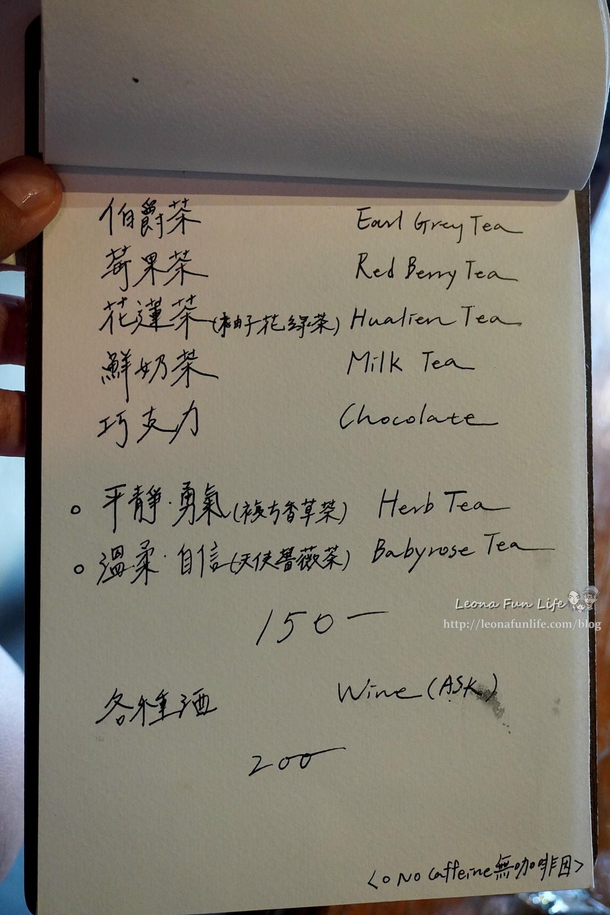 20251027_-246 20251027_-246