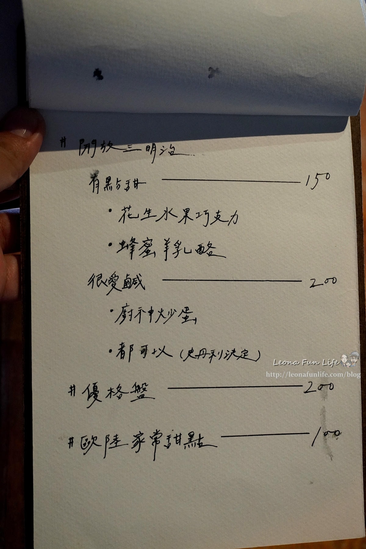 20251027_-247 20251027_-247