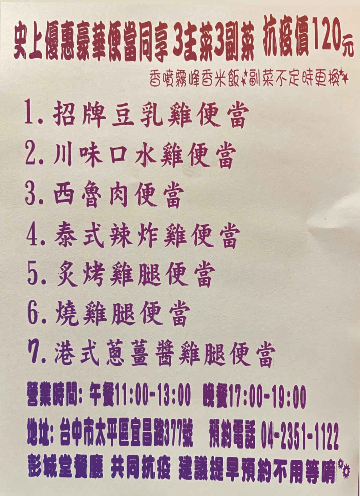 20251027_-166 20251027_-166