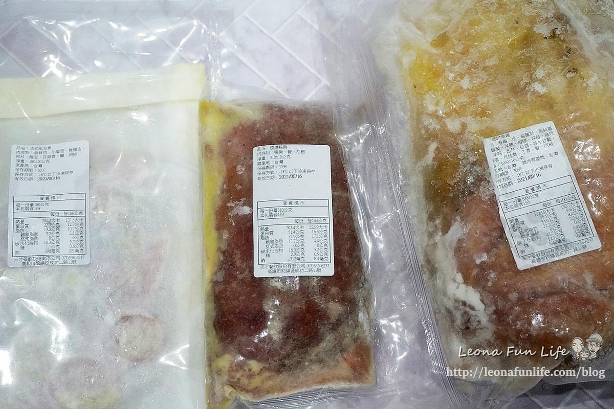 20251027_-301 20251027_-301