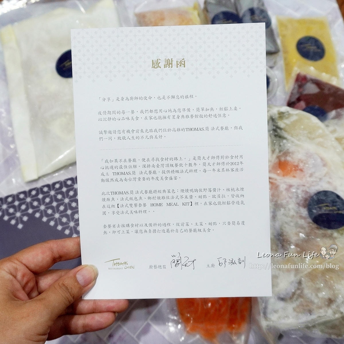 20251027_-382 20251027_-382