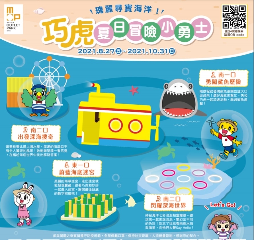 20251027_-125 20251027_-125