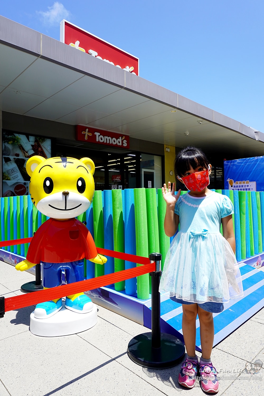 20251027_-140 20251027_-140