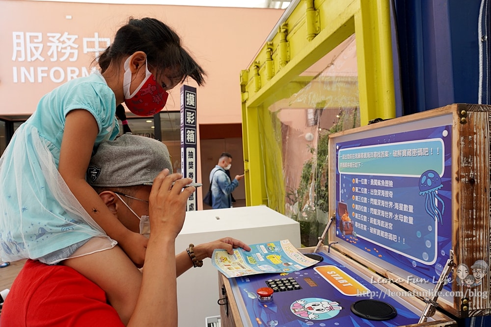 20251027_-142 20251027_-142