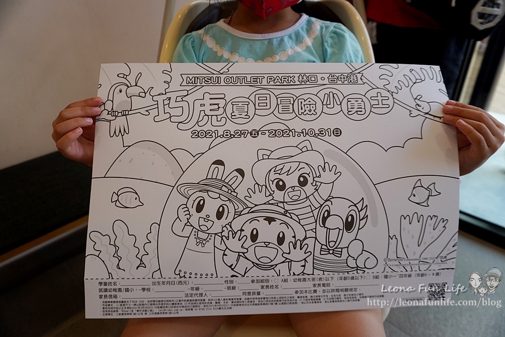 20251027_-144 20251027_-144