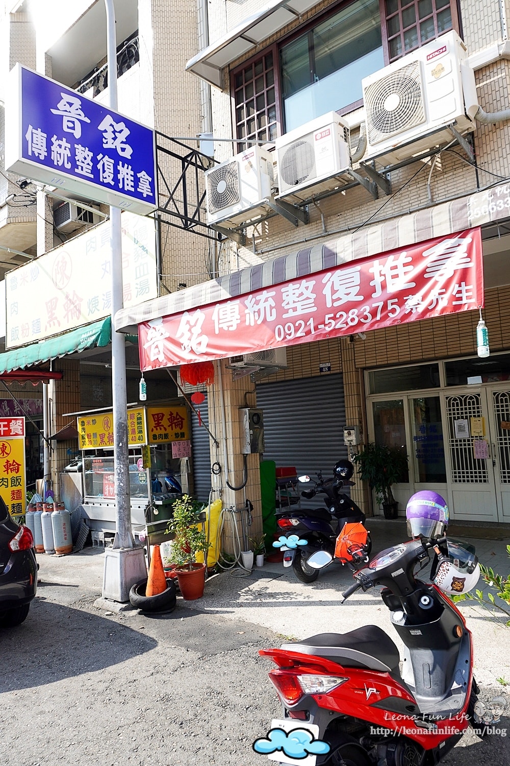 20251027_-123 20251027_-123