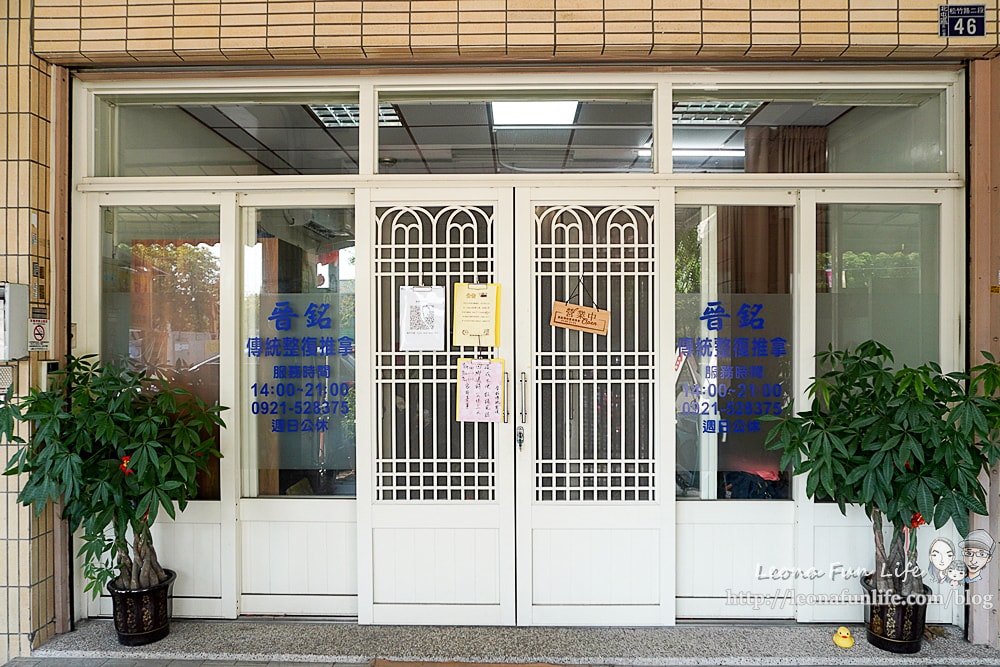 20251027_-124 20251027_-124