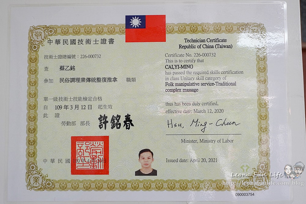 20251027_-126 20251027_-126