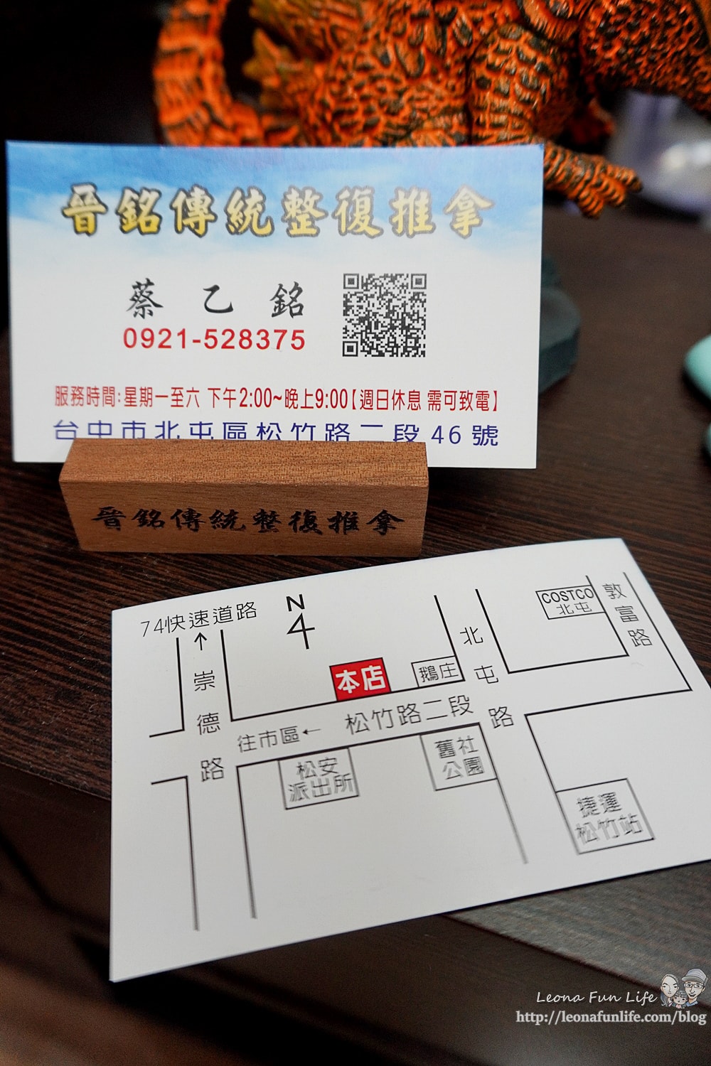 20251027_-137 20251027_-137