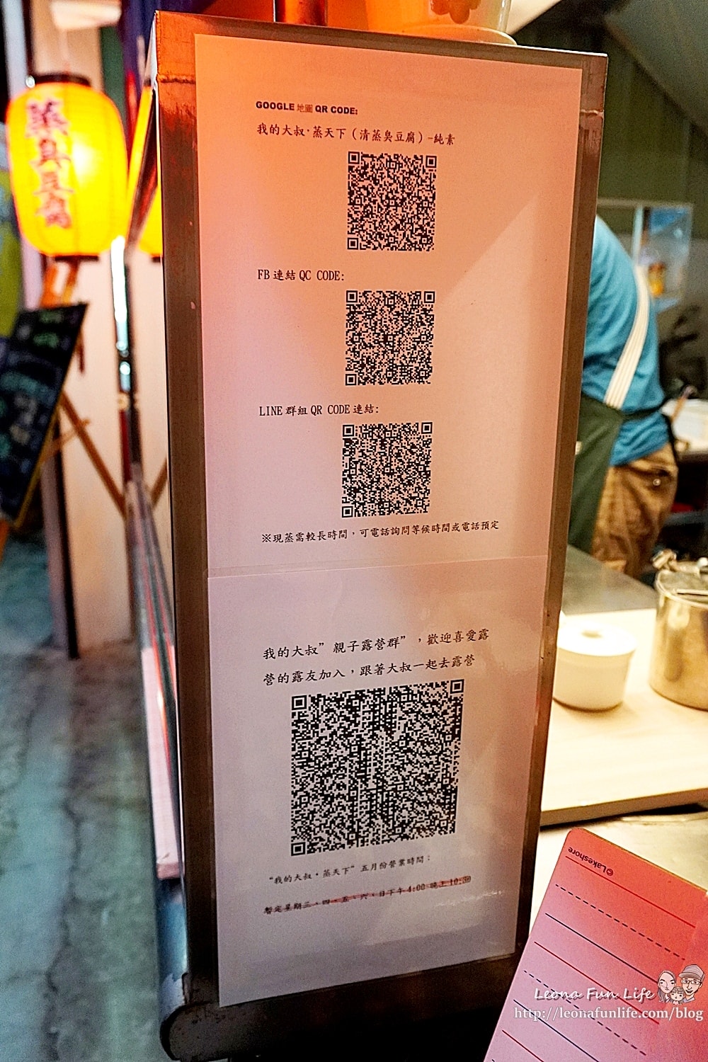 20251027_-23 20251027_-23