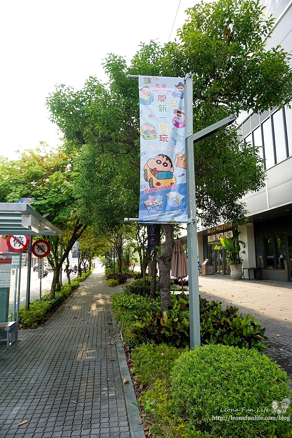 20251027_-85 20251027_-85