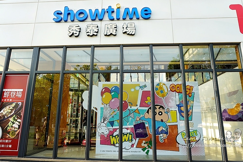 20251027_-86 20251027_-86