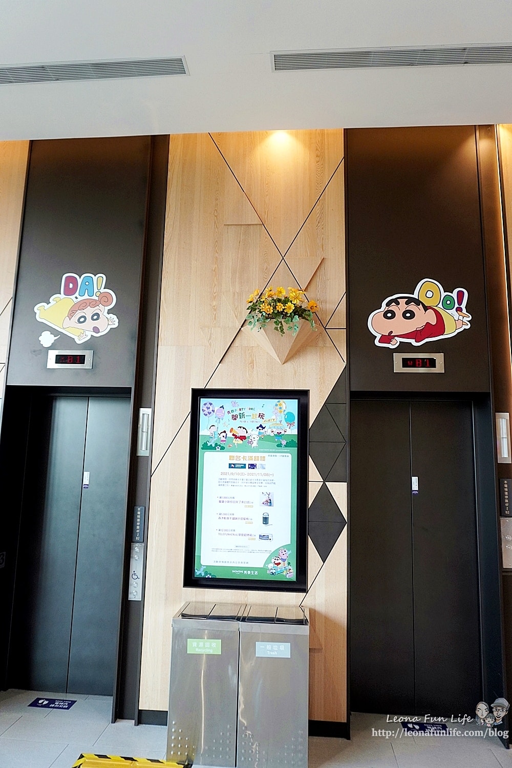 20251027_-97 20251027_-97