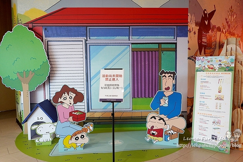 20251027_-99 20251027_-99