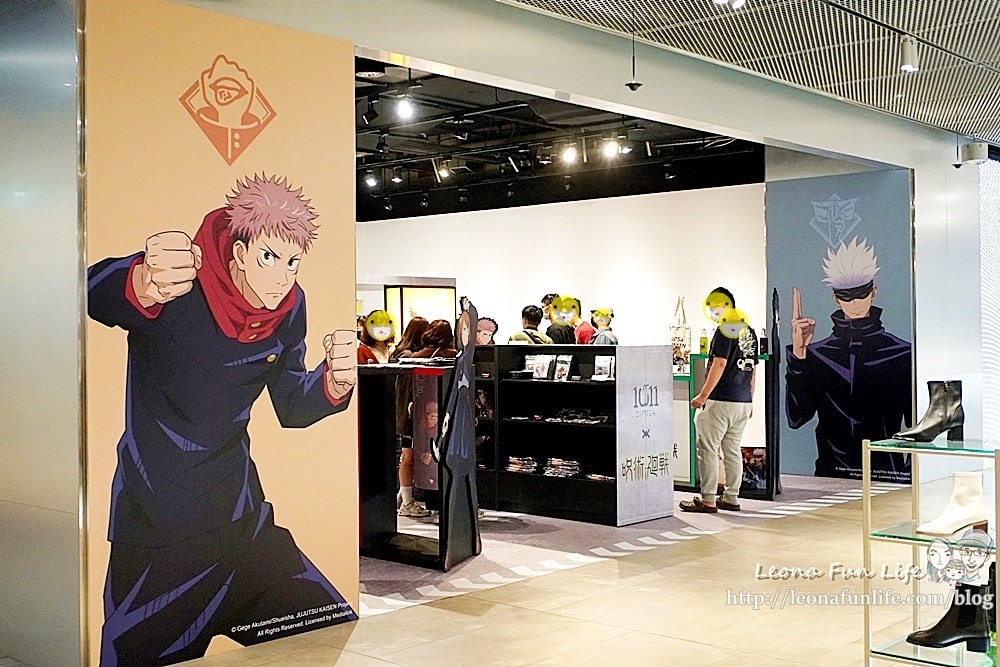 20251027_-209 20251027_-209